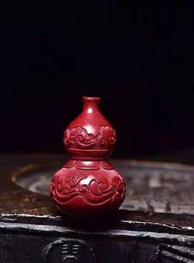 2026原矿朱砂祥云葫芦吊坠子真品紫金砂帝王红砂护身符吊坠项链散