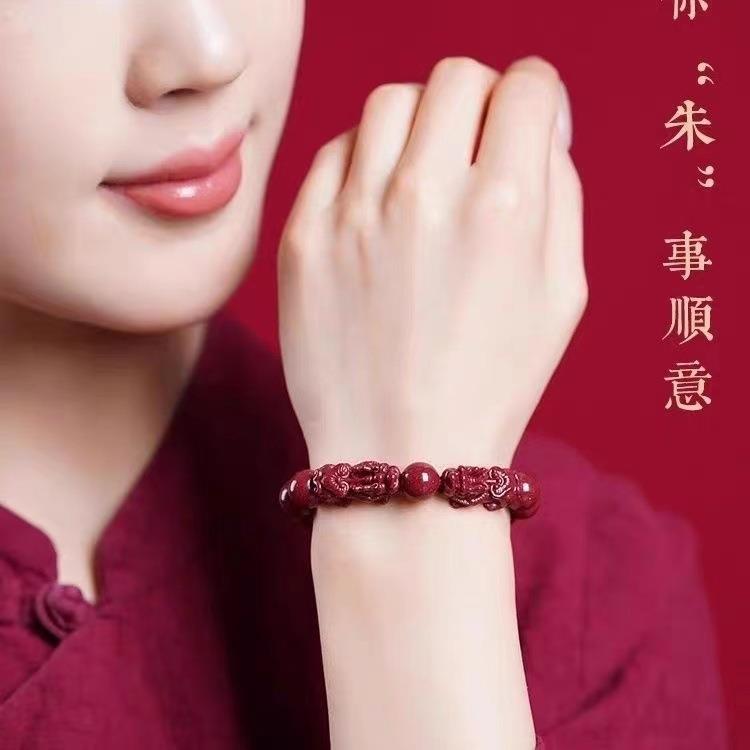 2025朱砂双貔貅手串原矿真品紫金手链男女款天然招财转运本命年佩