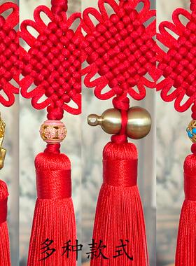2026葫芦丝中国结挂饰小号红色剑穗福字配饰新年装饰树上挂饰灯笼