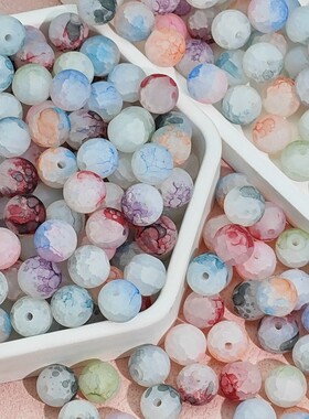 202610mm磨砂玉碎开花琉璃珠散珠子手工DIY手链项链材料配件厂家