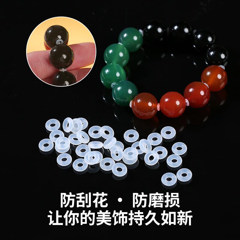 2025透明手串硅胶隔片珍珠垫片文玩隔垫珠子隔珠串珠转运珠固定圈