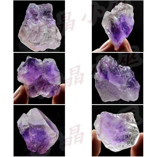 2025紫水晶 紫晶 摆件 DIy 饰品吊坠大块天然矿物晶体矿石 标本