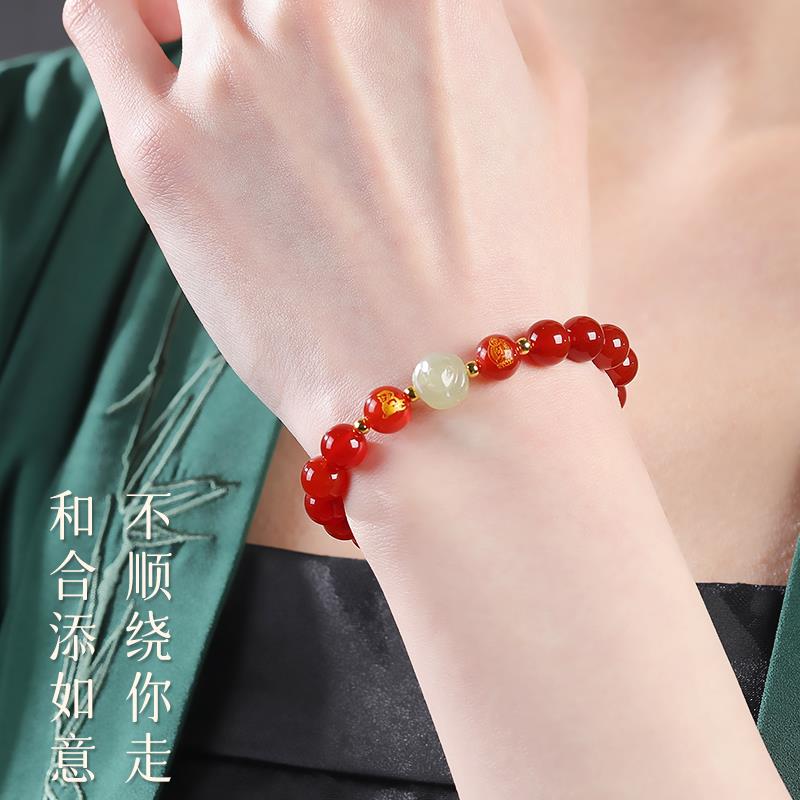 2025蛇年本命年手链女红玛瑙三合六合手串属蛇的吉祥佩戴物护身符