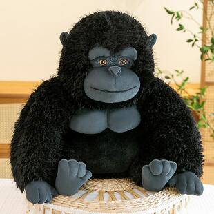 2026新款可爱大猩猩毛绒公仔创意黑猩猩娃娃儿童玩具玩偶生日礼物