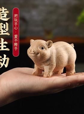2026桃木猪摆件木雕生肖桌面客厅玄关装饰家居饰品工艺品福猪吉祥