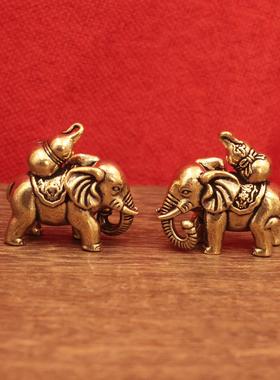 2026做旧黄铜大象桌面摆件招财纳福小象钥匙扣挂件文玩茶宠小铜器