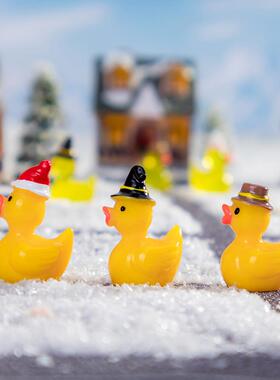 2026夜光可爱小鸭子微景观创意小动物手办diy装饰配件迷你桌面小