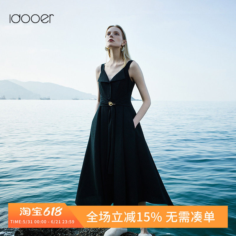 idooer不规则下摆飘带吊带连衣裙