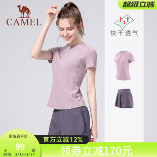骆驼瑜伽服套装女薄款跑步服健身房运动服两件套健身衣服短袖