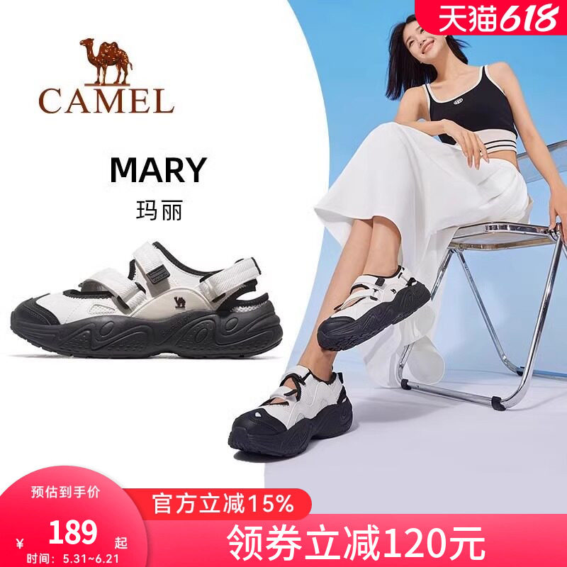 骆驼玛丽凉鞋女2025夏季新款休闲运动女鞋轻便透气软底魔术贴拖鞋