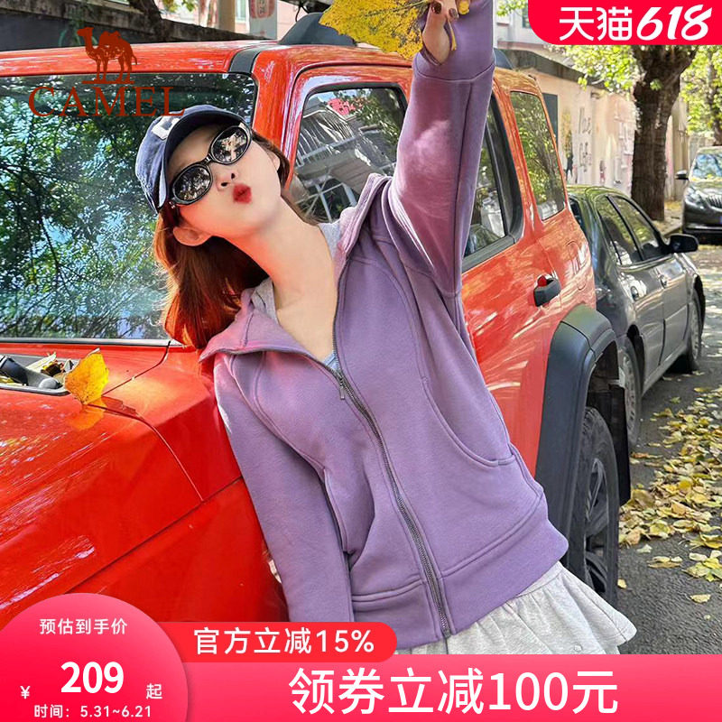 骆驼小蛮腰外套女士加绒收腰显瘦连帽卫衣开衫保暖上衣跑步运动服