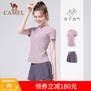 跑步服健身房运动服两件套健身衣服短袖 骆驼瑜伽服套装 女薄款