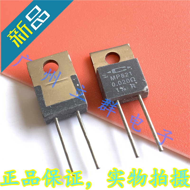 MP821-0.020进口CADDOCK高精密电阻器 1% MP821-0.020Ω-封面