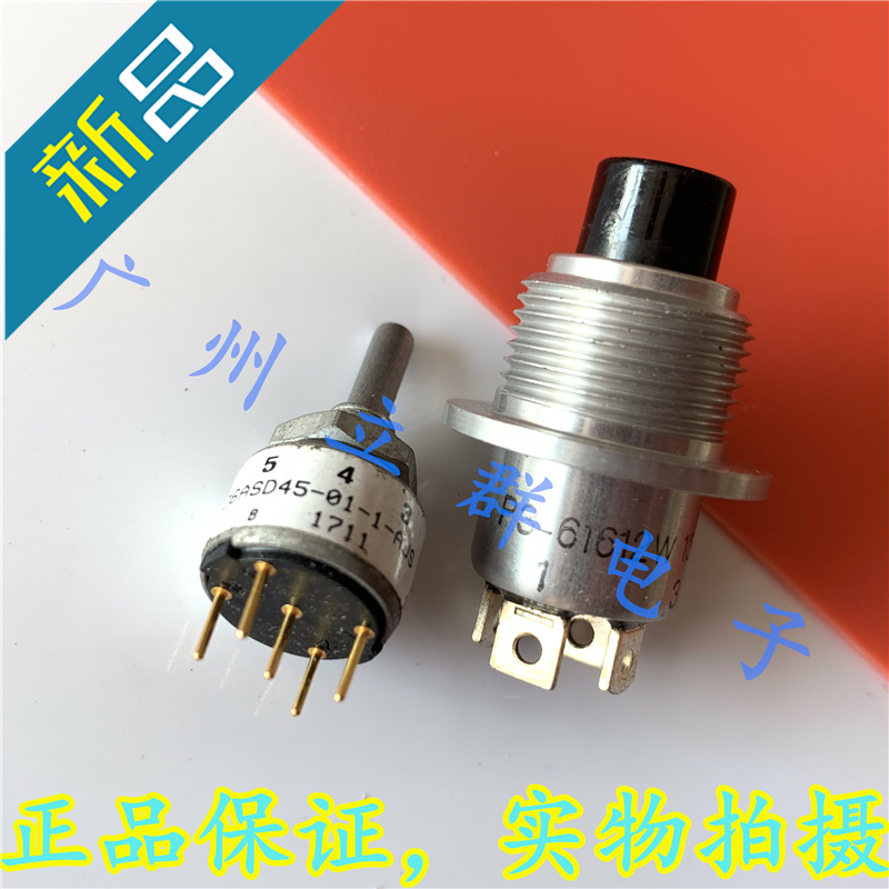 P3-61612W 进口OTTO 按键开关 26ASD45-01-1-AJS 编码开关 正品丶 机械设备 其他机械设备 原图主图