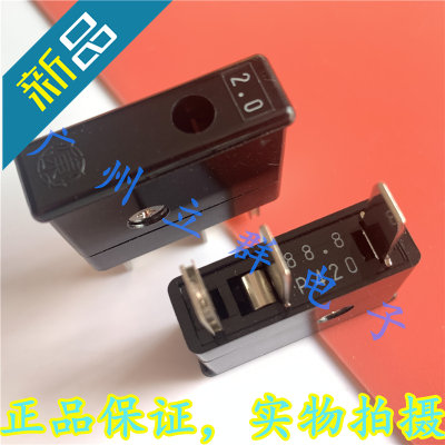 P420 2.0A 进口DAITO大东熔断器 FANUC发那科专用保险丝 2A 丶