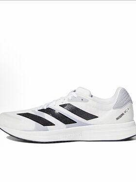阿迪达斯ADIZERO RC 4男子轻便舒适跑鞋减震防滑耐磨运动鞋GX8152