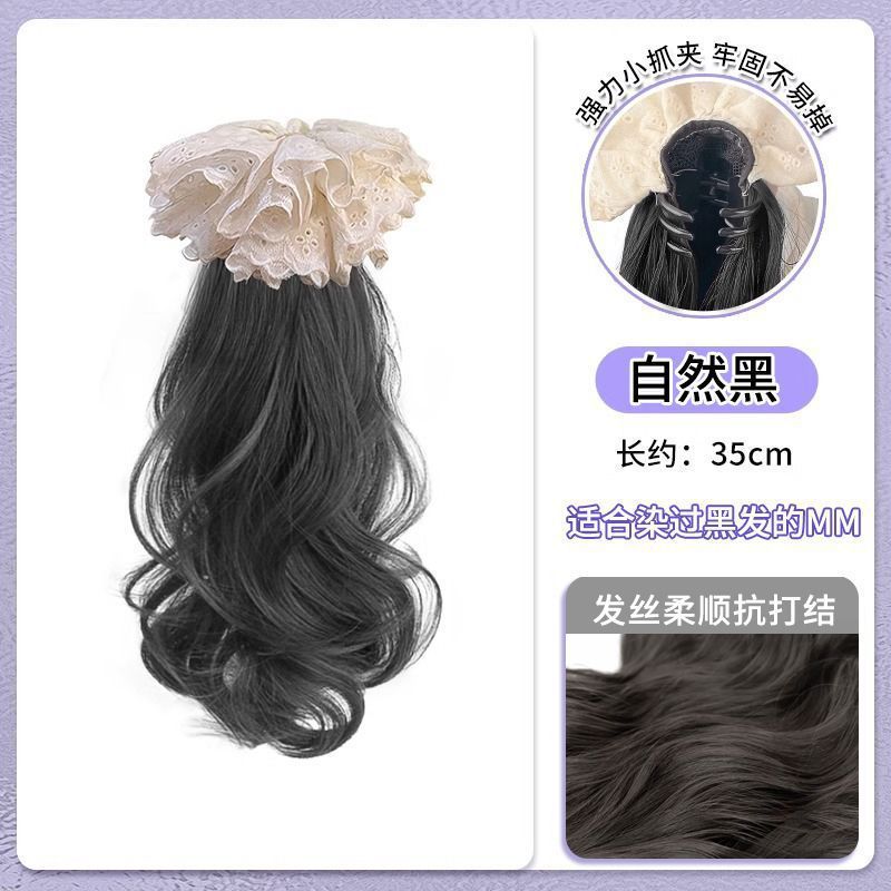 思露同款蕾丝发圈2024新款低扎侧