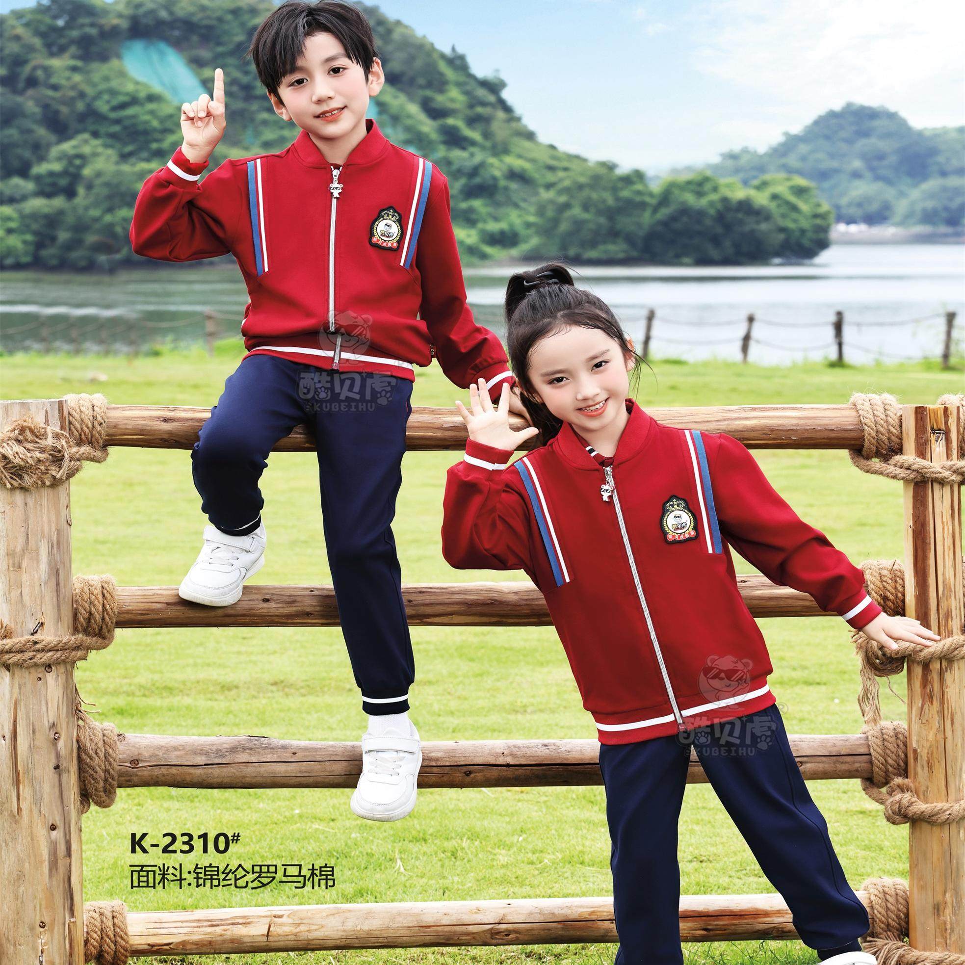 2024夏季新款校园服班服儿童服老师服运动服学院风英伦风23