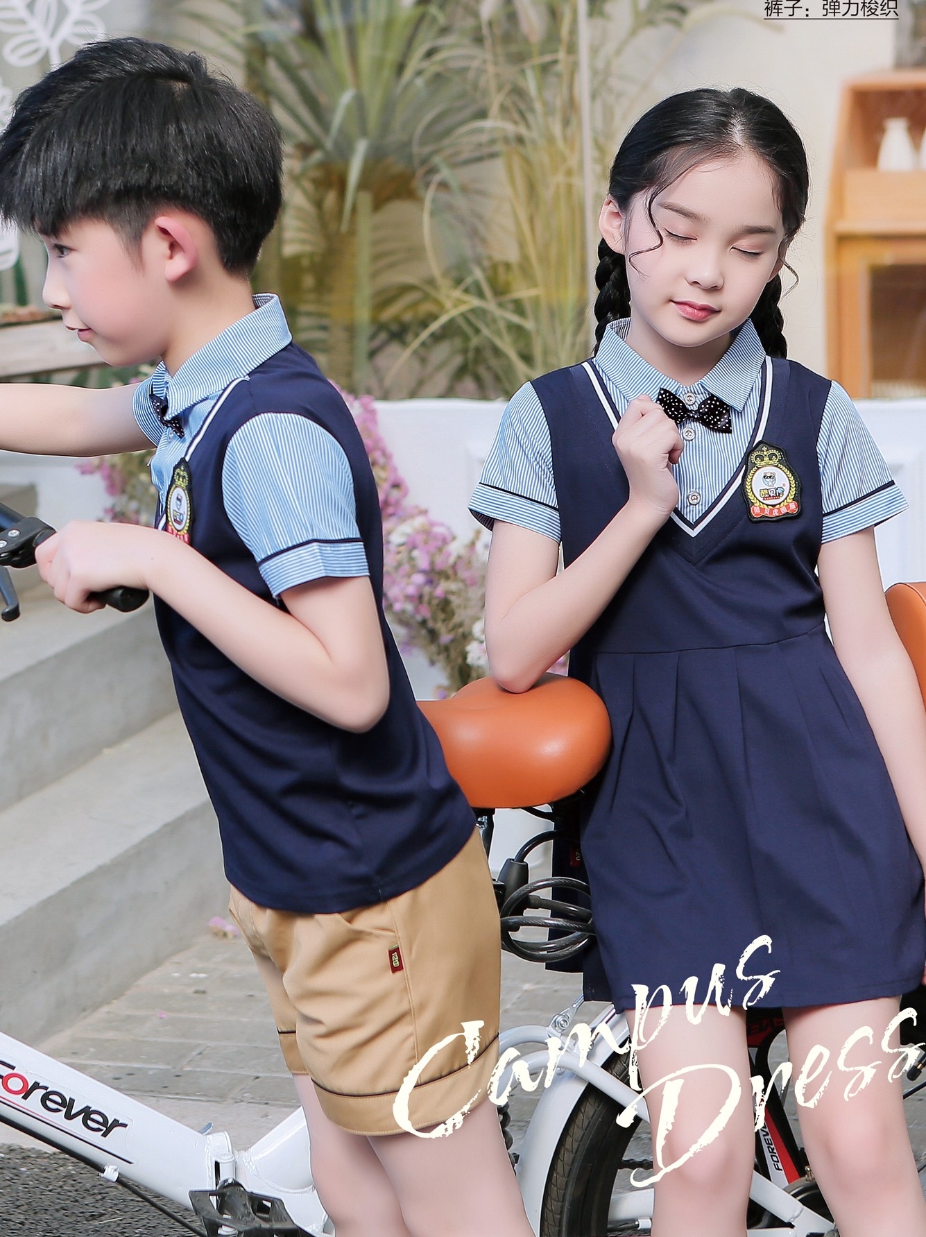 2024夏季新款校园服班服儿童服老师服运动服学院风英伦风77