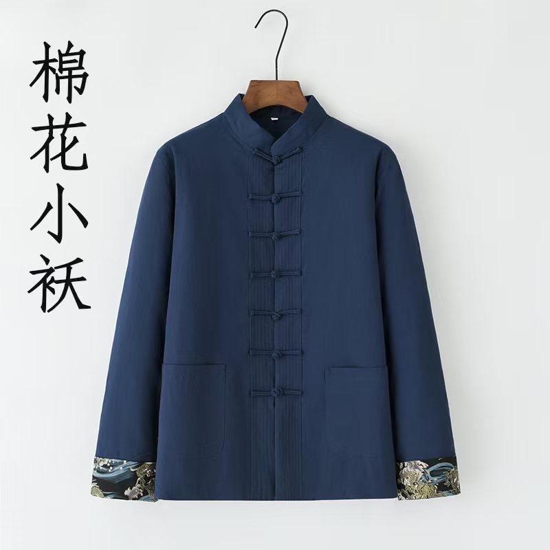 中国风中式复古禅修茶服