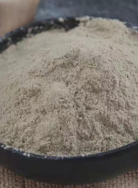 张家口张北特色农产品黑饺子粉原料冻土豆干 干山药 可破壁面粉