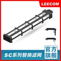 leecom日創(chuàng)魚(yú)缸專用替換過(guò)濾材料