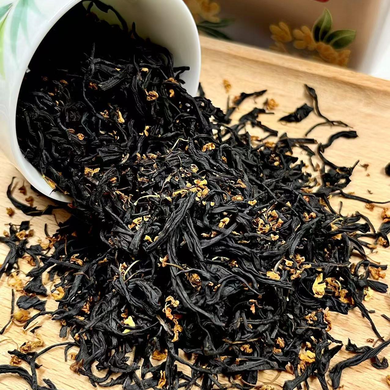 【先看页面售后要求】2025年新茶福建武夷山 桂花红茶70g*1罐/3罐