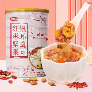 红枣坚果银耳羹甄选纯粉上班族冲泡即食速溶食补粉坚果粉红枣粉