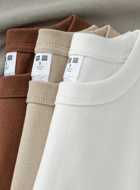 320g重磅短袖T恤男白色夏季宽松纯棉内搭长袖卫衣男款秋冬打底衫