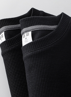 黑色华夫格长袖T恤男秋冬宽松重磅针织内搭打底衫男款卫衣上衣