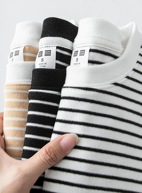 双面绒条纹德绒打底衫男秋冬保暖青少年加绒男款内搭女生长袖T恤