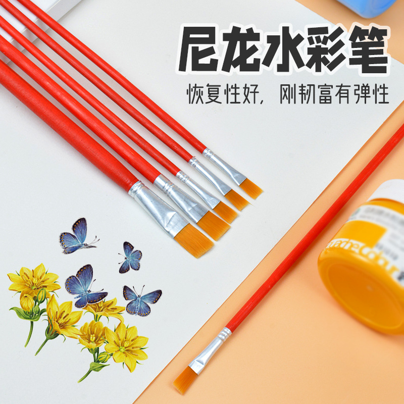 801红蓝杆尼龙套装水粉笔油画笔