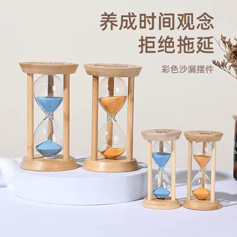 夜光沙漏计时器定制刻字打印logo