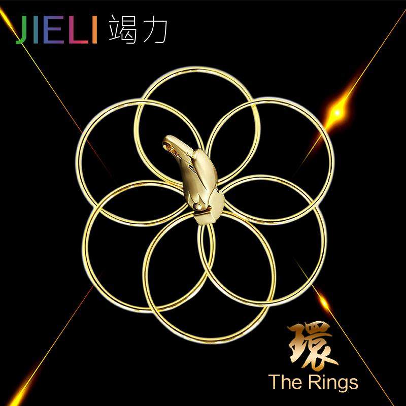 魔术道具魔术四连环经典中国六环图片