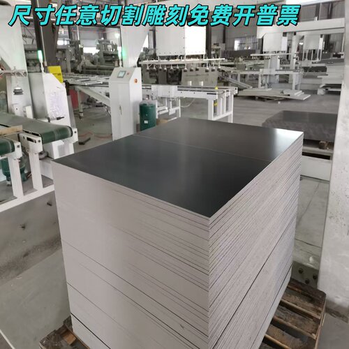 灰色pvc硬板聚氯乙烯板
