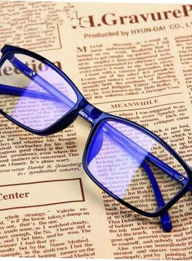 Antiblue light reading Glasses From Japan for men, ultra