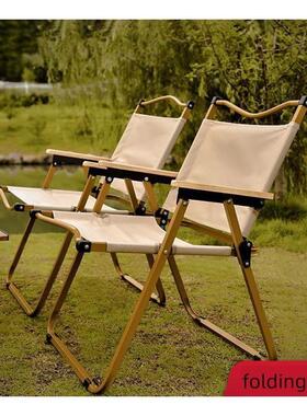 Outdoor folding chair Camping supplies Beach chairs Ultralig