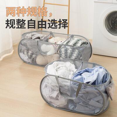 Folding tiered household laundry basket Laundry basket