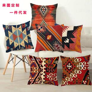 Ethnic style pillowcase, car cushion 民族风靠枕套汽车抱枕