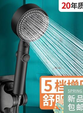 Rain Shower Head Turbo Propeller Showerhead Dropshippin