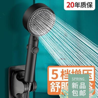 Rain Shower Head Turbo Propeller Showerhead Dropshippin