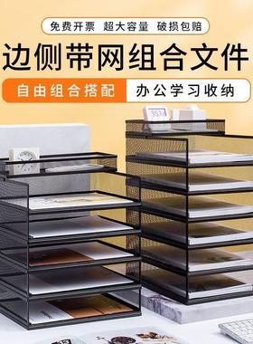 Desk Bookstand Desktop Bookshelf File shelf Multilaye rack