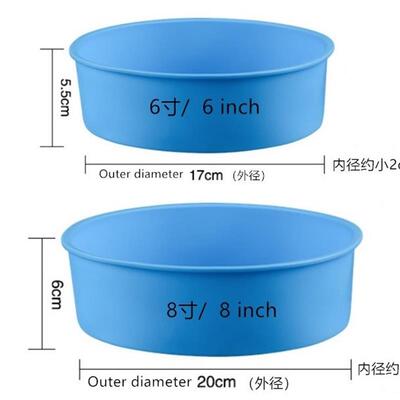 6”8”Round Silicone Cake Pan Baking Mold6寸硅胶圆形蛋糕烤盘