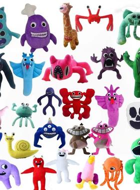 Super Mario Bros Wonder?Plush Toy Mairo Luigi Princess Peac