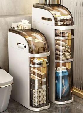 Bathroom sewn storage cabinet Storage rack卫生间夹缝收纳柜