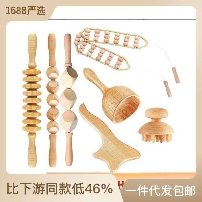 Beech Massager Rolling Tendon Stick Scraping Board Swedish W
