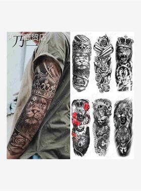 Large Arm Sleeve Tattoo Lion Crown King Rose Waterproof
