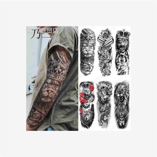 Large Arm Sleeve Tattoo Lion Crown King Rose Waterproof