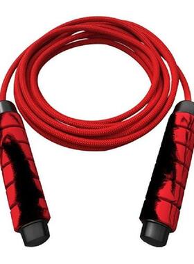 Cardio Active Skipping Ropes for Adults Jump Duplex Bearing