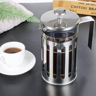 French Press Coffee Maker, HighHeat Borosilicate Glass